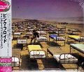 鬱 モメンタリー・ラプス・オブ・リーズン  / ピンク・フロイド （国内盤 中古CD デジパック）