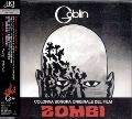 ゾンビ / ゴブリン （国内盤 中古CD）