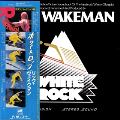 ホワイト・ロック / リック・ウェイクマン （国内盤 中古CD 紙ジャケ）
