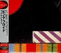 ファイナル・カット  / ピンク・フロイド （国内盤 中古CD デジパック）