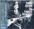 コンプリート・レコーディングス / ロバート・ジョンソン （国内盤　中古2枚組CD）