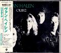 OU812 / ヴァン・ヘイレン （国内盤 中古CD）