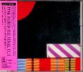 ファイナル・カット  / ピンク・フロイド （国内盤 中古CD）