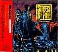 ストリート・オブ・ファイヤー / V.A. （国内盤 中古CD）
