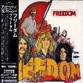 フリーダム / フリーダム （国内盤 中古CD 紙ジャケ）