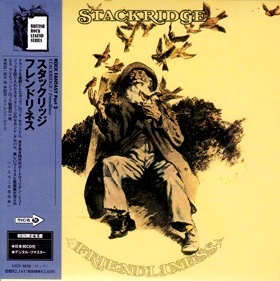 �t�����h���l�X / �X�^�b�N���b�W