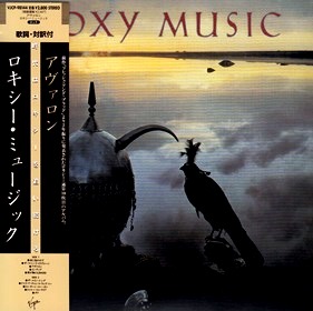 �A���@���� / ���L�V�[�E�~���[�W�b�N